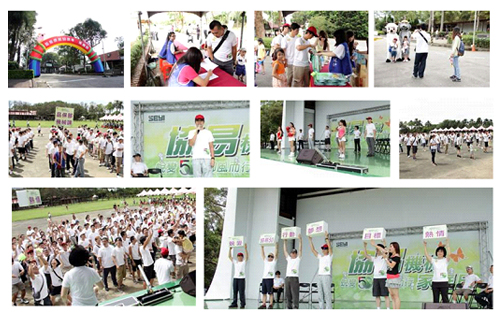 news_release_20120831_01.jpg