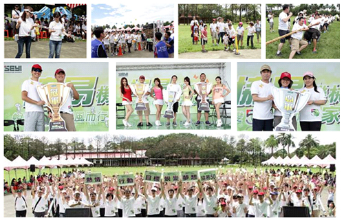 news_release_20120831_02.jpg