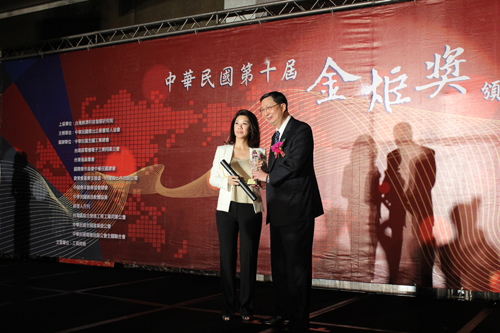 news_release_20120930.jpg