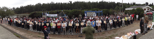 news_release_20131111_01.jpg
